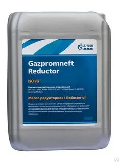gazpromneft reductor clp 220 20л