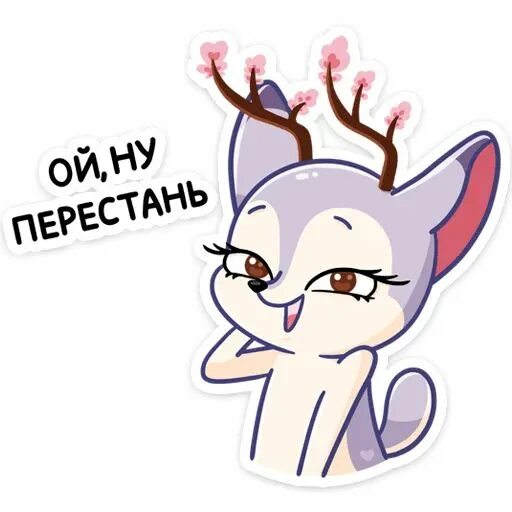 Bloom телеграмм. Что такое блум в телеграмме. Блуми. Что такое блум в телеграмме. Blumi.