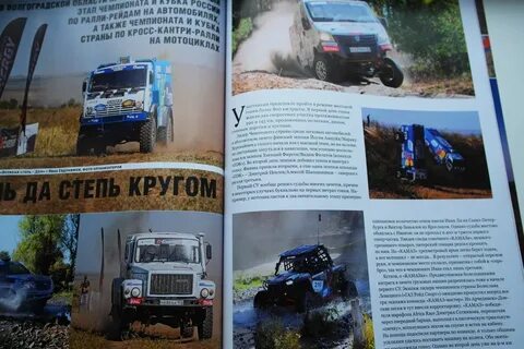 Все 4 4 клуб