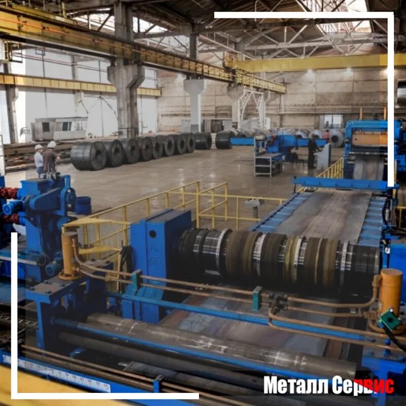 Завод металл сервис. Ковровский завод точной механики. Завод металл сервис. Склад металлсервис стахановская. Производственная 8 челябинск металлсервис.