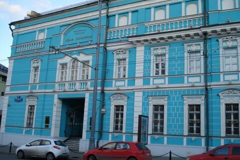 Волхонка 13