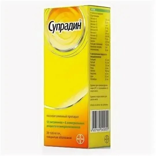 П. Супрадин шипучие таблетки. Супрадин таблетки 60 шт. О №30. Супрадин индийский.
