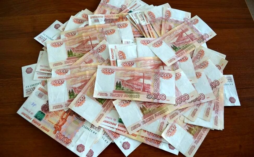 Деньги полмиллиона рублей. 400 тысяч рублей. Стопка денег. 400 0 тыс руб. 300 000 тысяч рублей.