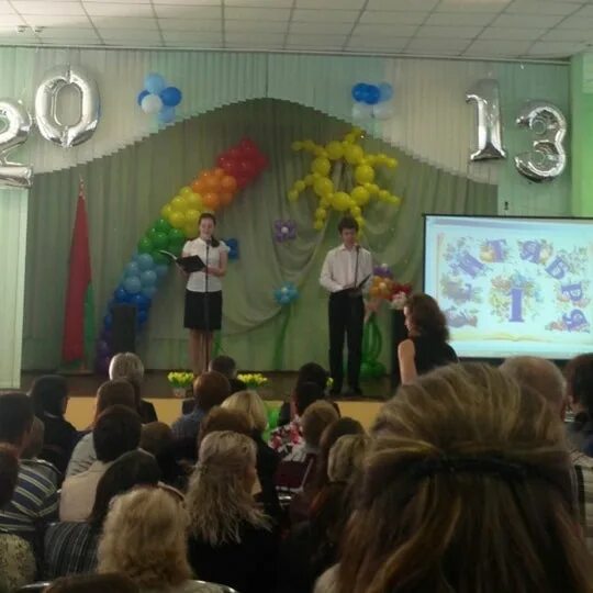 Школа 68 Оренбург. Школа сад 68. 11м школа 68 Алматы. Школа 68 Хабаровск внутри.