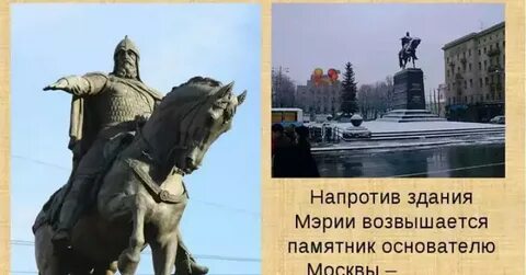 Какие древние памятники есть в вашем городе