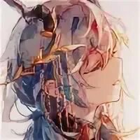 Hate fate