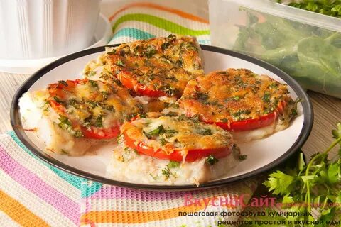 Пангасиус с овощами в духовке рецепт