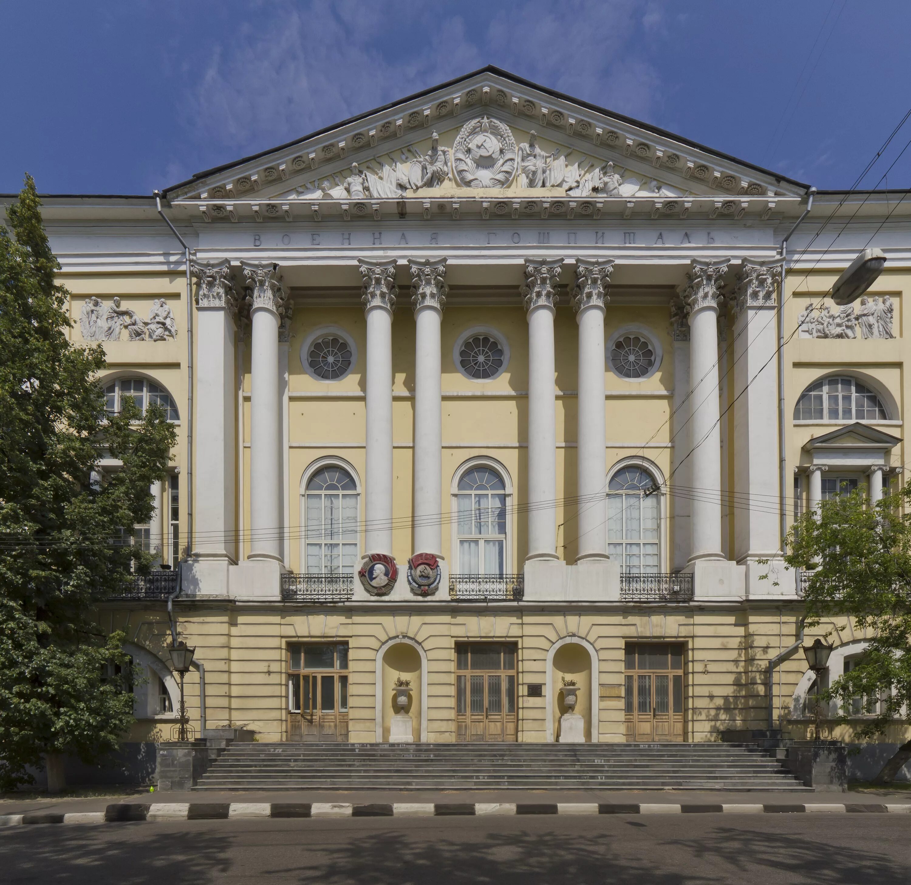 Главный военный клинический госпиталь имени академика бурденко. Московский военный госпиталь Бурденко. Военный госпиталь в Лефортово. Главный военный клинический госпиталь в Москве.. Главный клинический военный госпиталь Бурденко Москва.