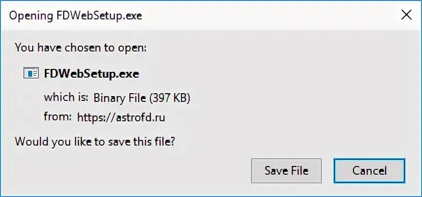 Installer setup exe. Setup .exe программы. setup установщик. acrordrdc. chrome setup.exe.