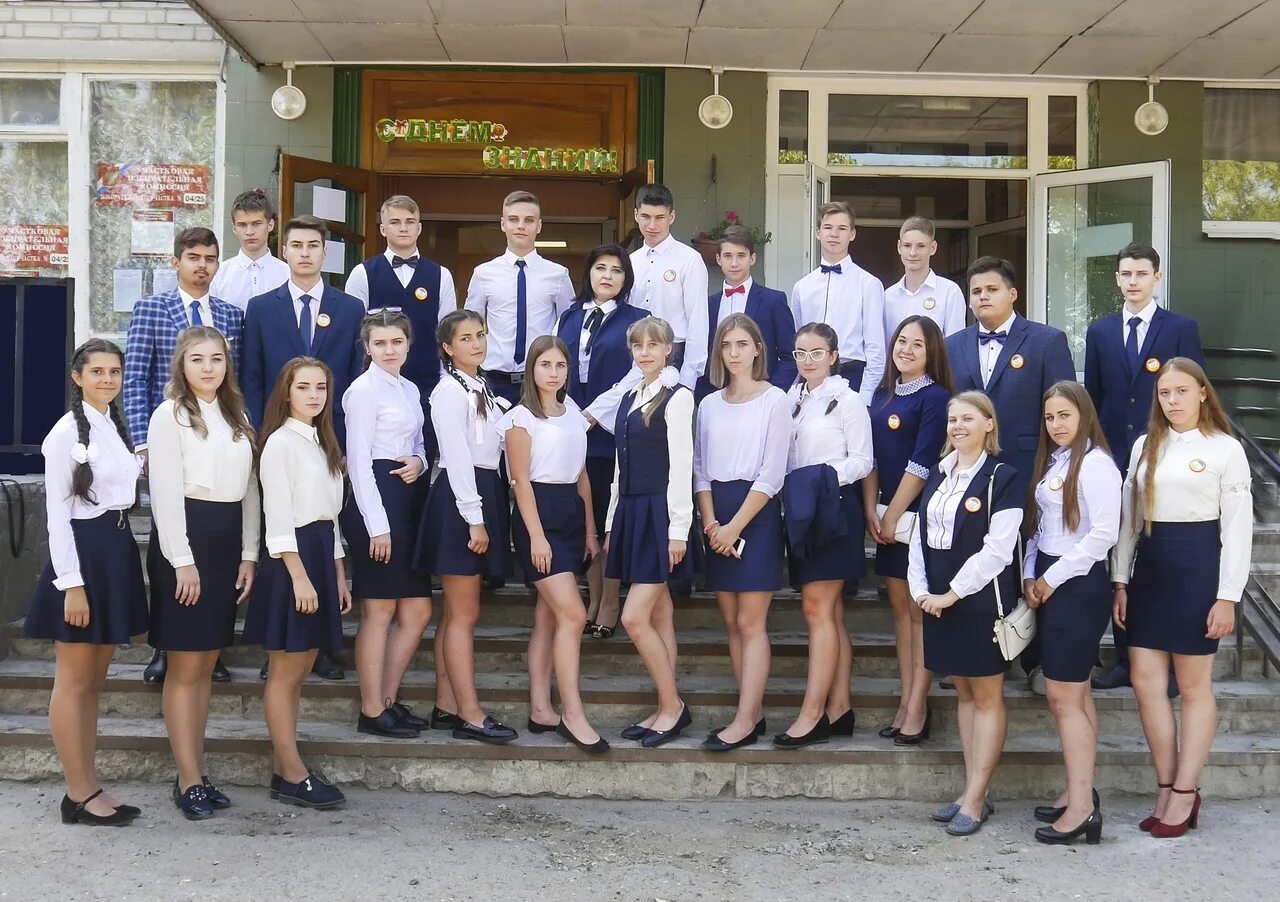 Выпускники школы 2020. 11 класс 2020 год. Памятка егэ. 11 класс 2020 год. Гимназия 35 махачкала.