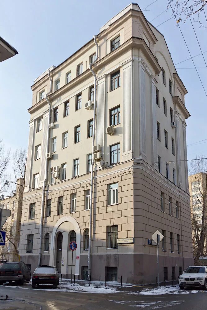 1-й неопалимовский, д. 1-й неопалимовский переулок 8. 1 й неопалимовский переулок москва. 2-й неопалимовский переулок 3. 1-й неопалимовский переулок 8.