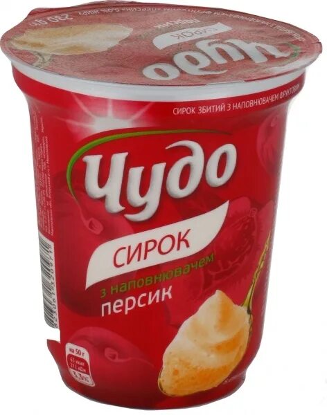 Чудо персик. Чудо творожок сырок. чудо творожок персик. сырок чудо с персиком.
