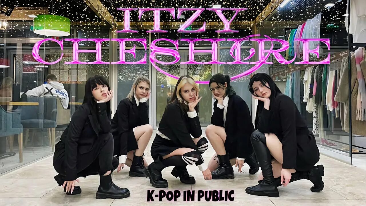 Itzy cheshire песня. Itzy cheshire. альбом кпоп чешир. cheshire itzy костюмы.