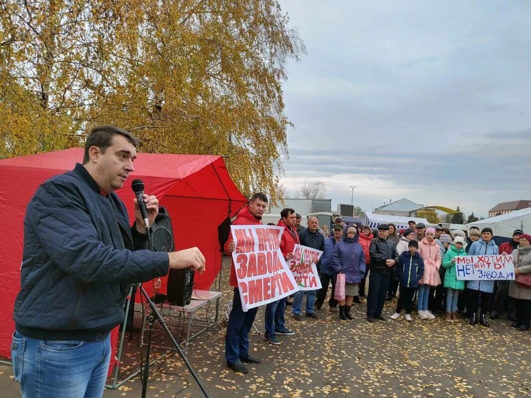 Прогноз в пугачеве на неделю. Саратовская область кпрф митинг. митинг в пугачеве. поселок горный пугачевский район. фестиваль в п горный саратовской области.
