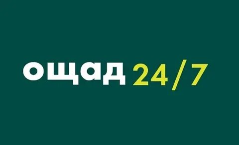 Зайди 24