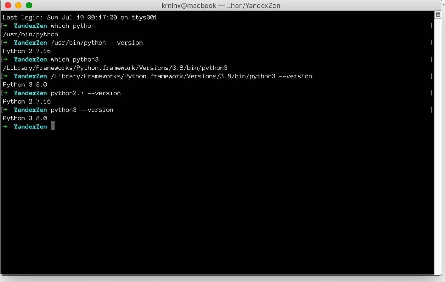 Какая версия python установлена. Python через cmd. операционная система на питон. как узнать версию пайтона через cmd. как проверить версию питона cmd.