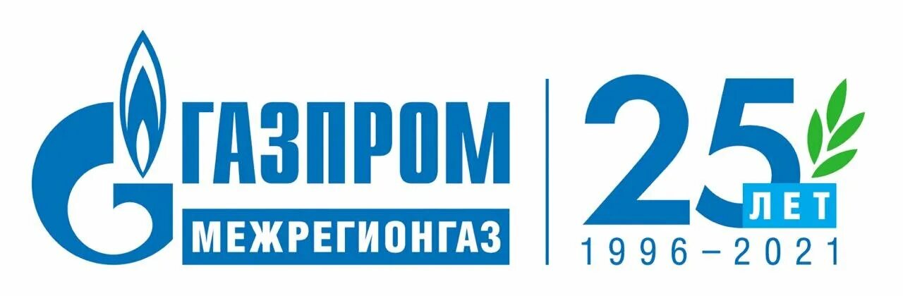 Ооо межрегионгаз вологда