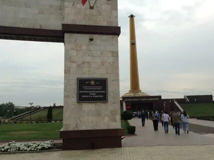 Ул ахмата кадырова