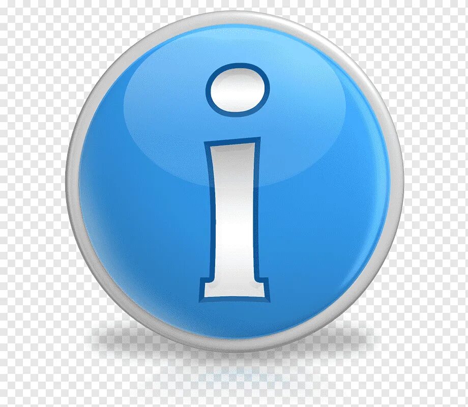Символ 1 и i