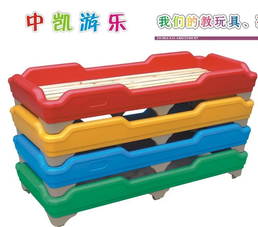 штабелируемые кровати пластиковые. детские штабелируемые кровати в детский сад. кровать disney микки. пластиковые детские кроватки. штабелируемые кровати для детских садов.