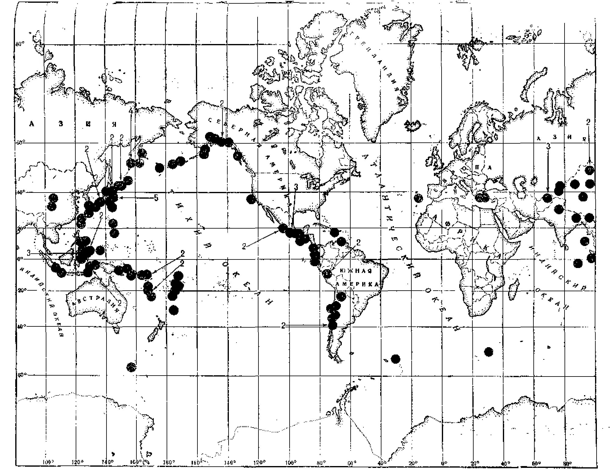 Сейсмические пояса земли 5 класс контурная карта. Альпийско-Гималайский сейсмический пояс. Тихоокеанский сейсмический пояс. Основные сейсмические пояса на карте. Средиземноморско азиатский сейсмический пояс.