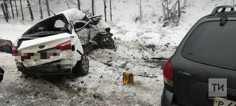 Аварии ноябрь 2016 года