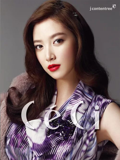 лим чжу ын. корея актриса лим джу ын. аднараска джу. Lim ju eun. лим джу ын.