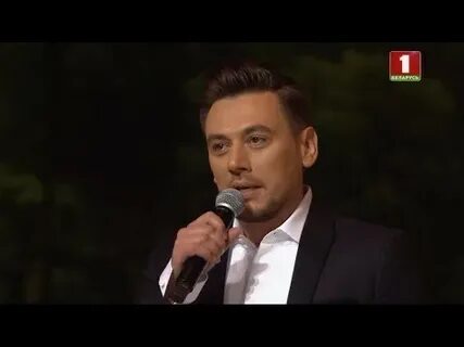 Родной mp3