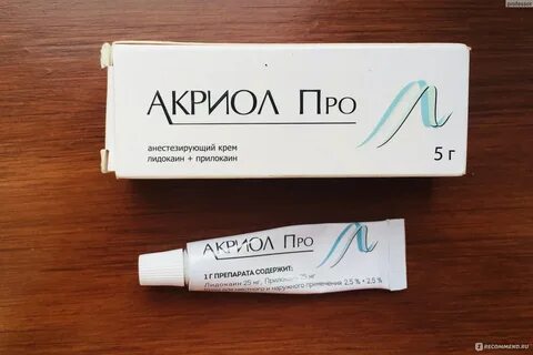 Акрил обезболивающее