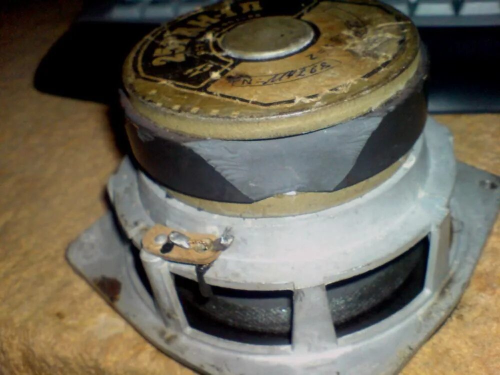 4гд-15. Динамик 25гдн-3-4. Динамик нч 25 ватт 4 ом. Динамик 25гдн-3-4 4 ома. 25гдн-5.