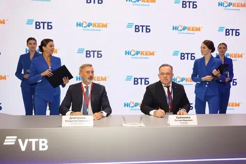 Втб арзамас телефон