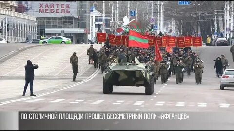 Последняя колонна