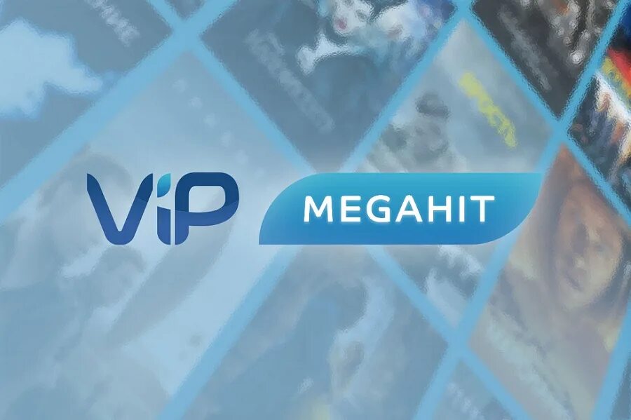 VIP MEGAHIT. Телеканал VIP MEGAHIT. VIP MEGAHIT логотип.