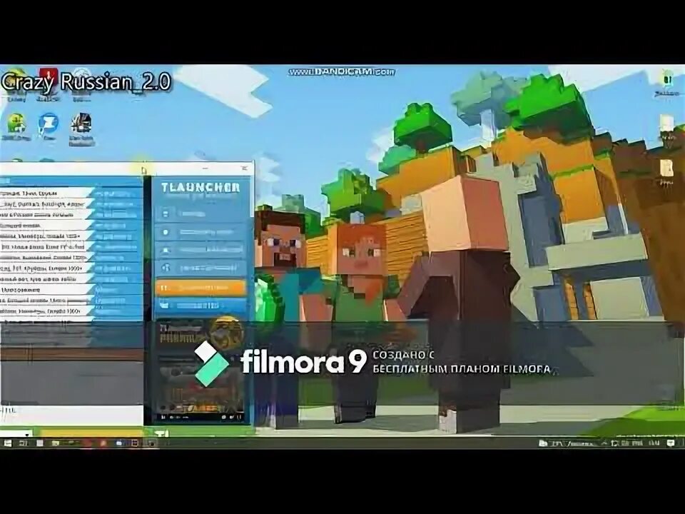 Как установить 1.16 на tlauncher. Aristois 1 16 5. как правильно установить чит матикс на тлаунчер. как вставить читы aristois папку с версияи?.