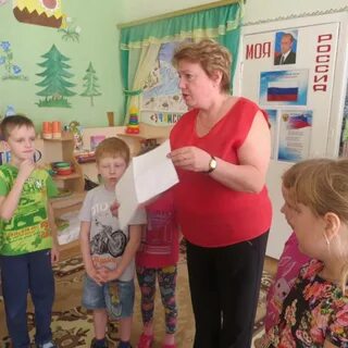 Детский сад опытный