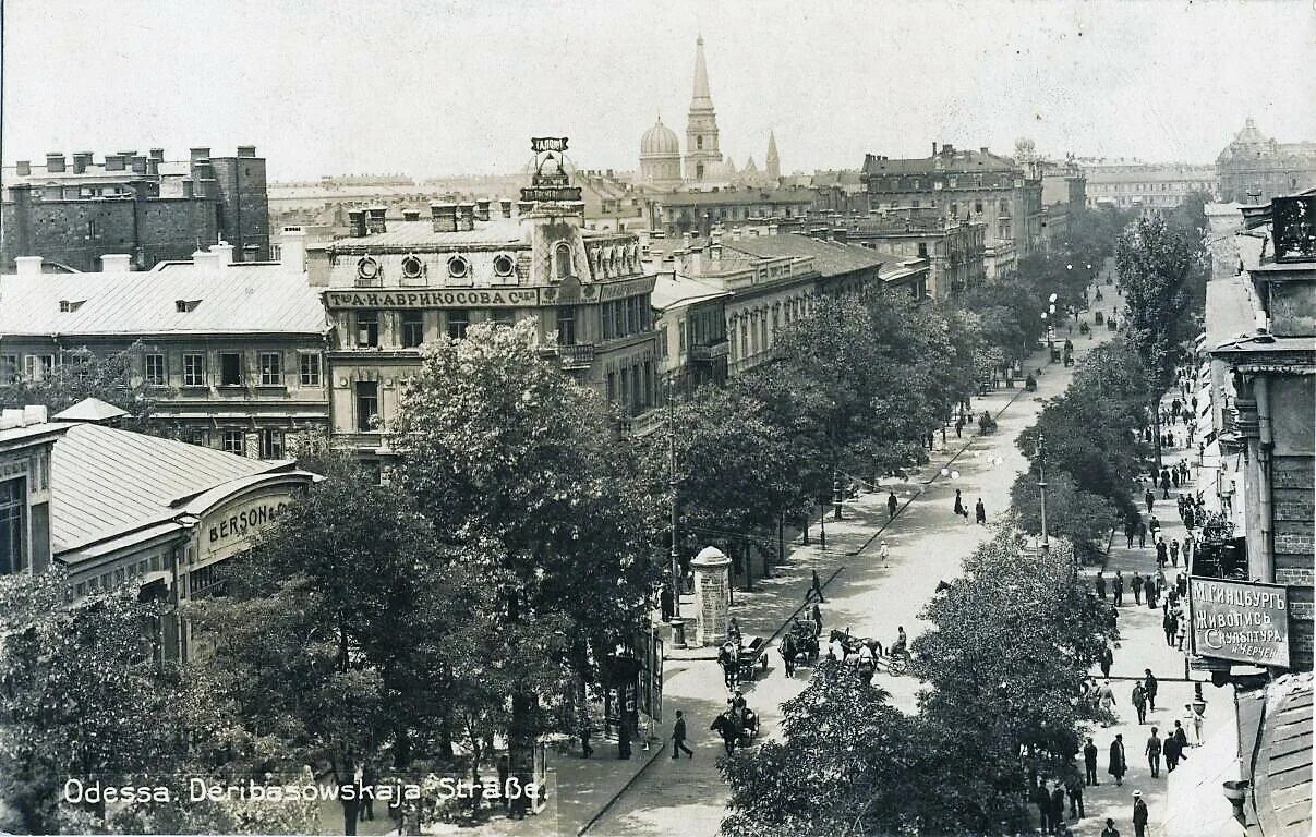 Старая одесская. Дерибасовская Одесса 1917. Одесса 1900г Дерибасовская. Одесса старый город Дерибасовская. Дерибасовская ул 1960.