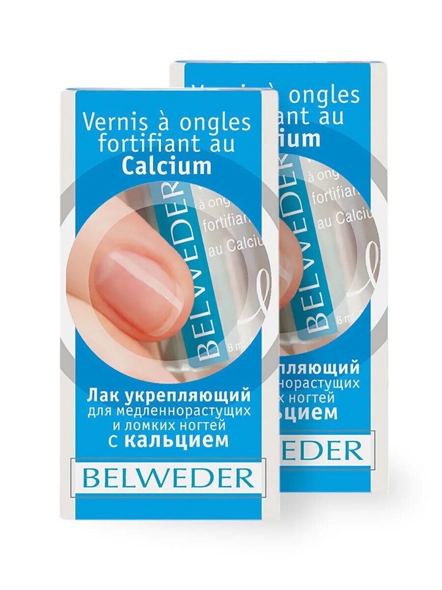 Средство для ногтей eveline nail therapy professional (. + для укрепления ногтей германия. Eveline nail therapy бриллиант укрепляющее средство для ногтей с бриллиантами. Укрепляющий ногтей отзывы. Умный лак для укрепления ногтей отзывы.