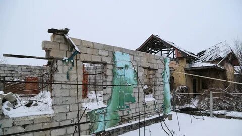 Донецк счет
