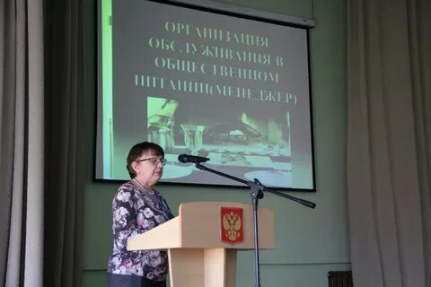 День открытых дверей кооперативный