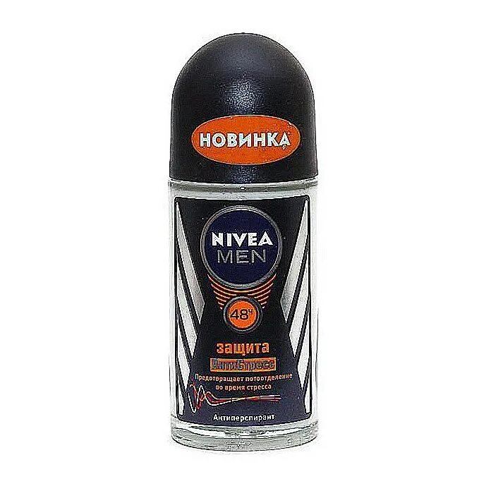 Nivea men антиперспирант антистресс. Нивея роликовый дезодорант мужской. Nivea men дезодорант шариковый. Нивея дезодорант мужской шариковый. Дезодорант нивея мужской шариковый