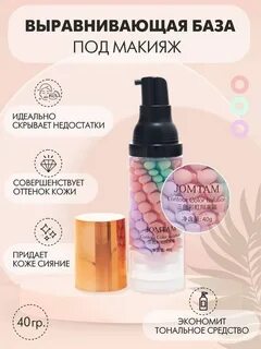 Contour color isolation