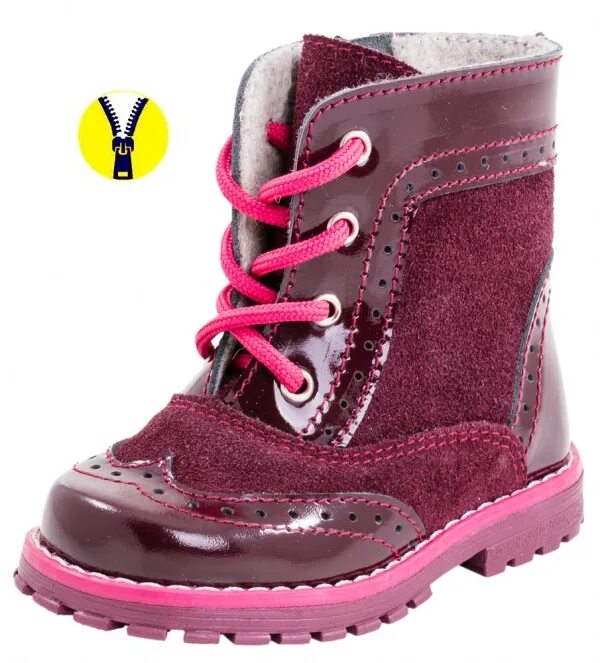 Котофей мембранные ботинки 40. Ботинки для девочки 36. Розовая обувь для подростка. Ботинки для девочки 36. Кроссовки рикер мужские.