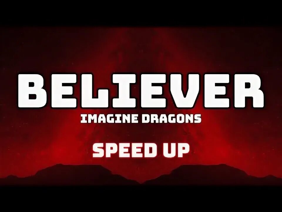 Dragons believer mp3. Neizvesten Believer Speed up. Believer mp3.