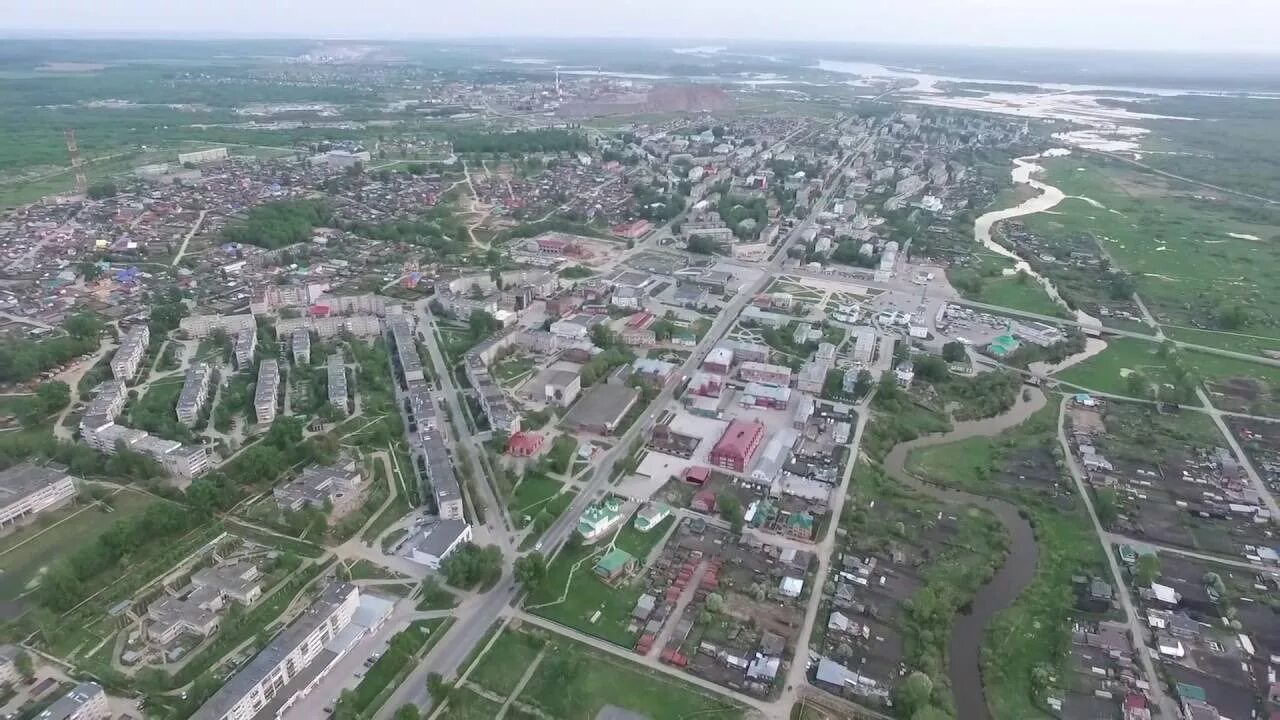 Соликамск проезд. Соликамск с высоты птичьего полета. березники пермский край с птичьего полета. боровск соликамск с высоты птичьего полета. соликамск пермский край.