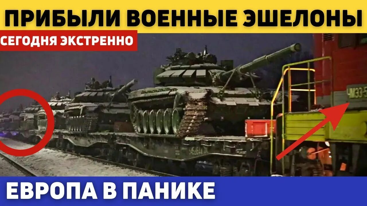 Программа военная приемка последний выпуск