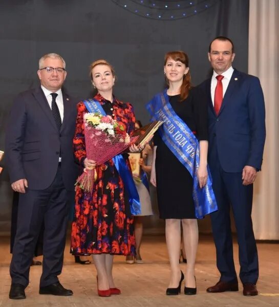 Учитель года в чувашии