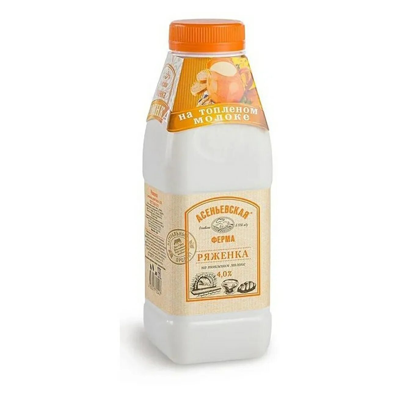 Молочные продукты. Ряженка кальций. Ряженка 450 г. Ряженка. Ряженка термостатная пенза.