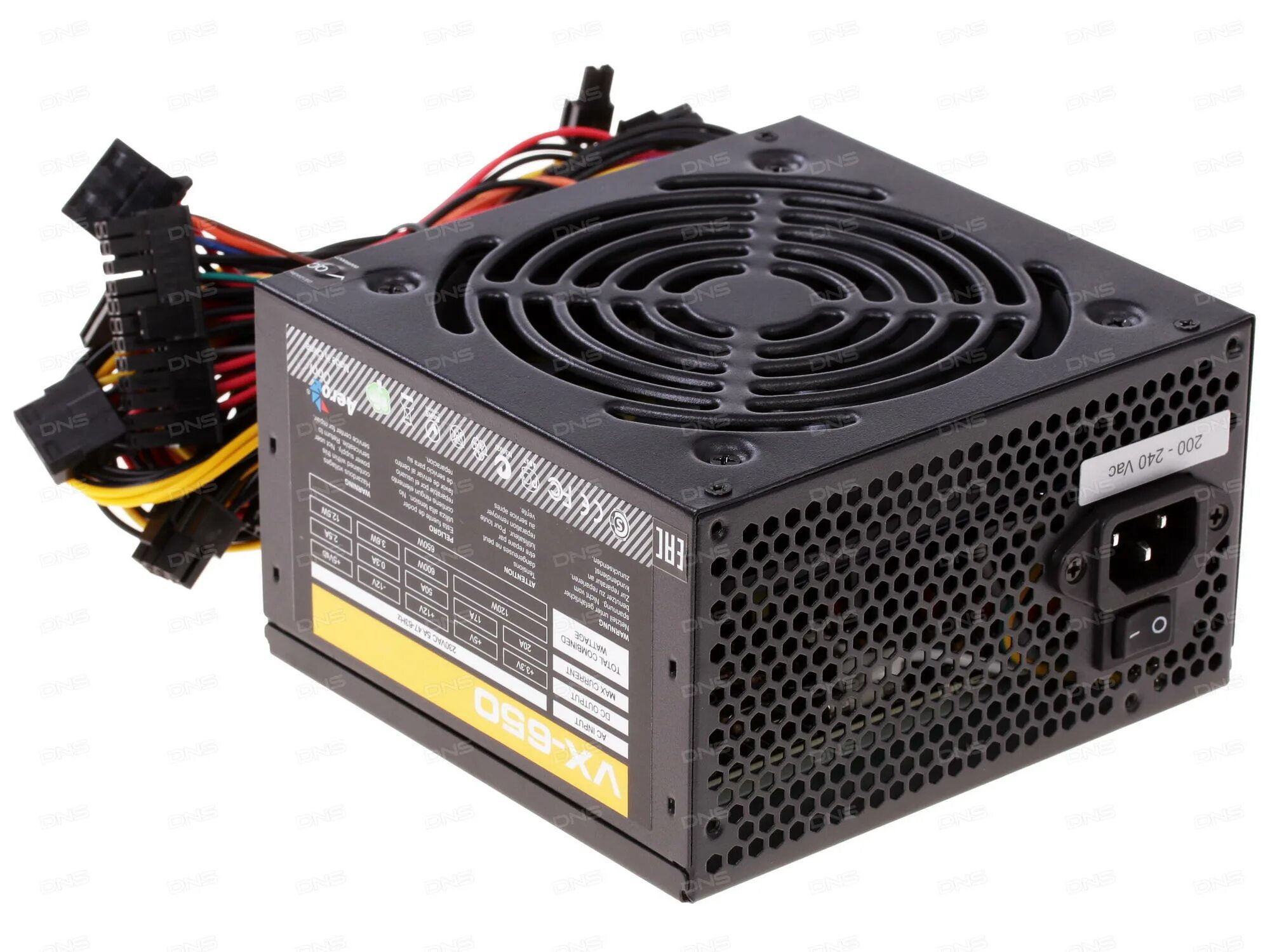 Блок питания AEROCOOL 650w. Блок питания Аэрокул 650. AEROCOOL VX 650. Блок питания AEROCOOL VX Plus 650w. Aerocool vx 650 plus