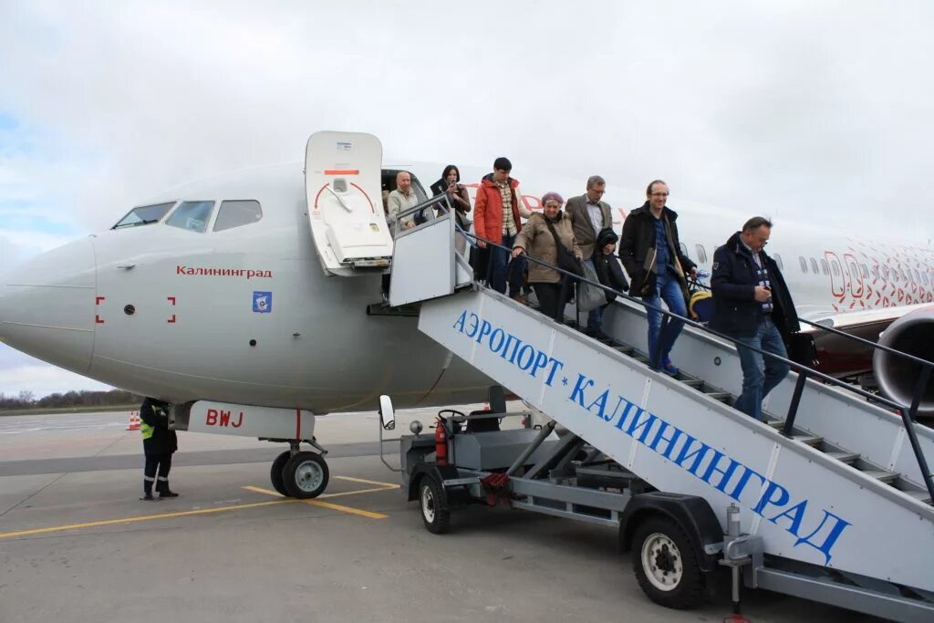Авиабилет москва внуково. Флайтрадар24. Можно ли сейчас прилететь в калининград. Расписание самолетов калининград. Прямой рейсы в калининград.