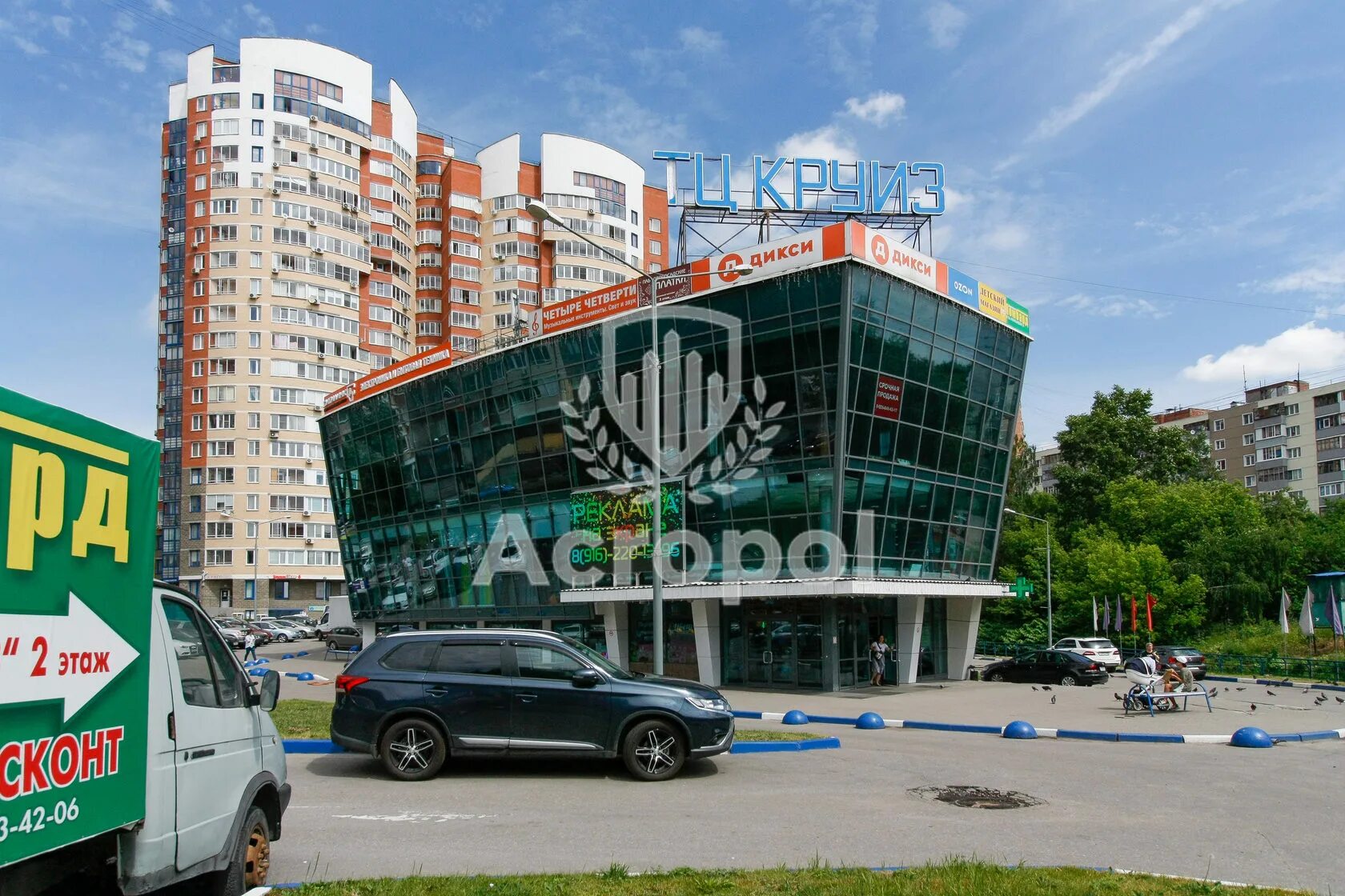 Пушкино московский проспект 10. Пушкино московский проспект 10. Пушкино московский проспект 10. Пушкино московский проспект 28. Пушкино московский проспект 44 на карте.